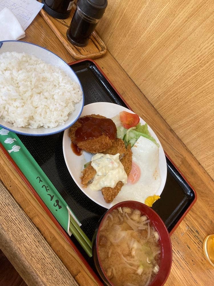 さつき