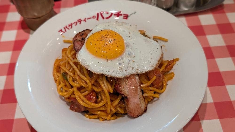 スパゲッティーのパンチョ 大阪なんば店