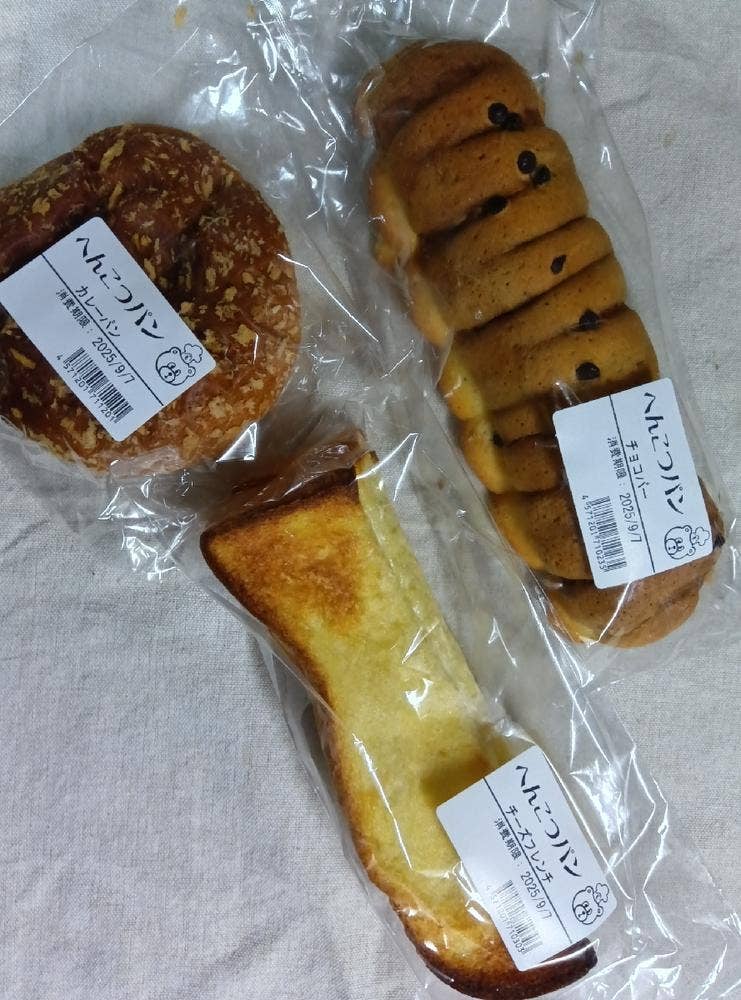 へんこつパン