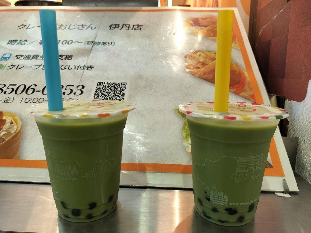 クレープおじさん イオン伊丹昆陽店
