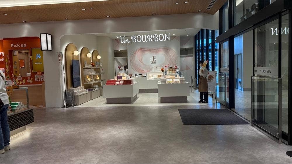 Un BOURBON