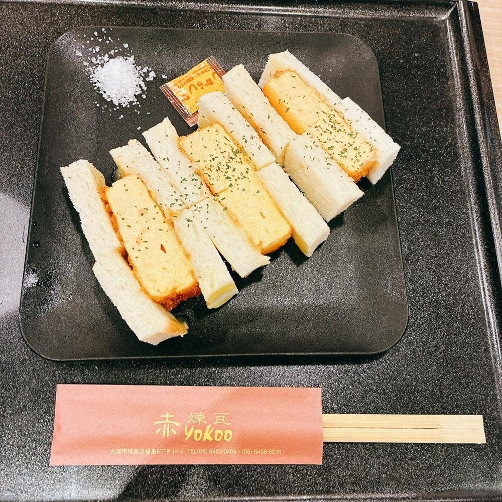 Restaurant YOKOO 大阪のれんめぐり店