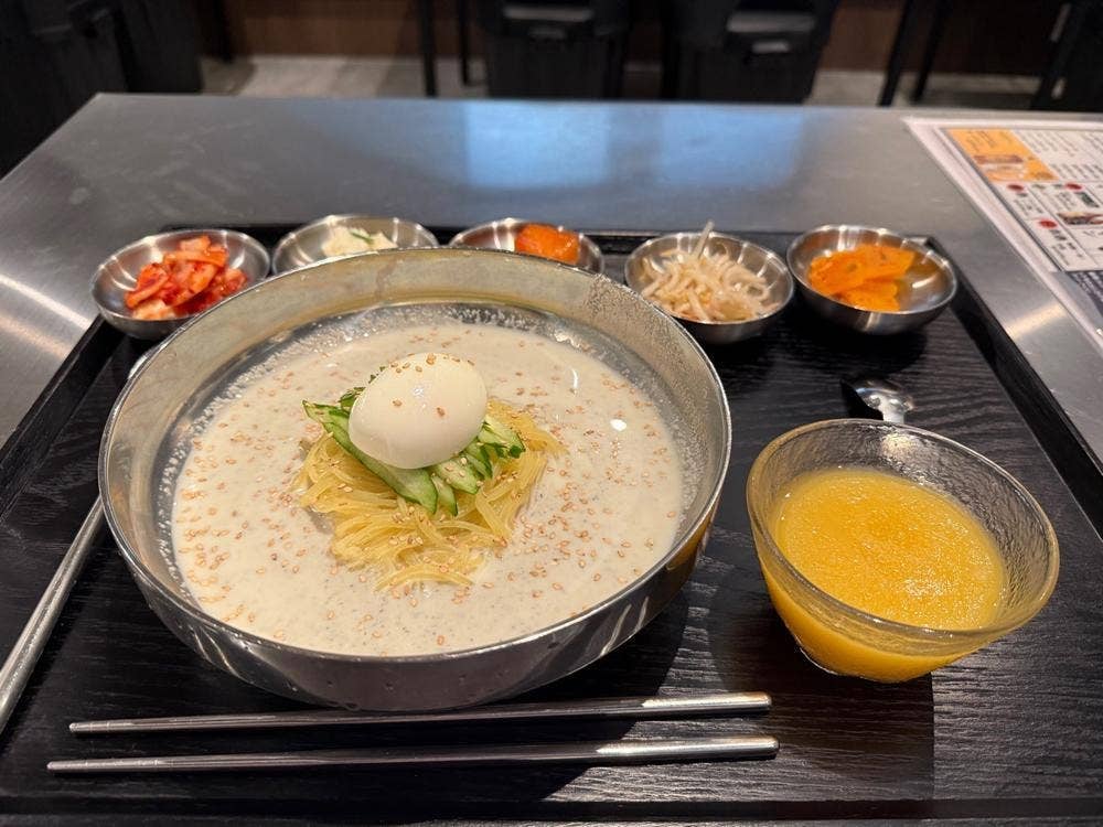 SODAM