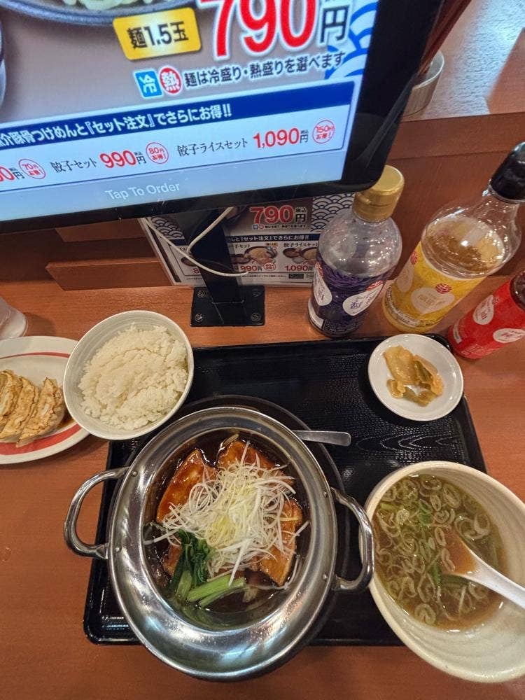 幸楽苑 取手店