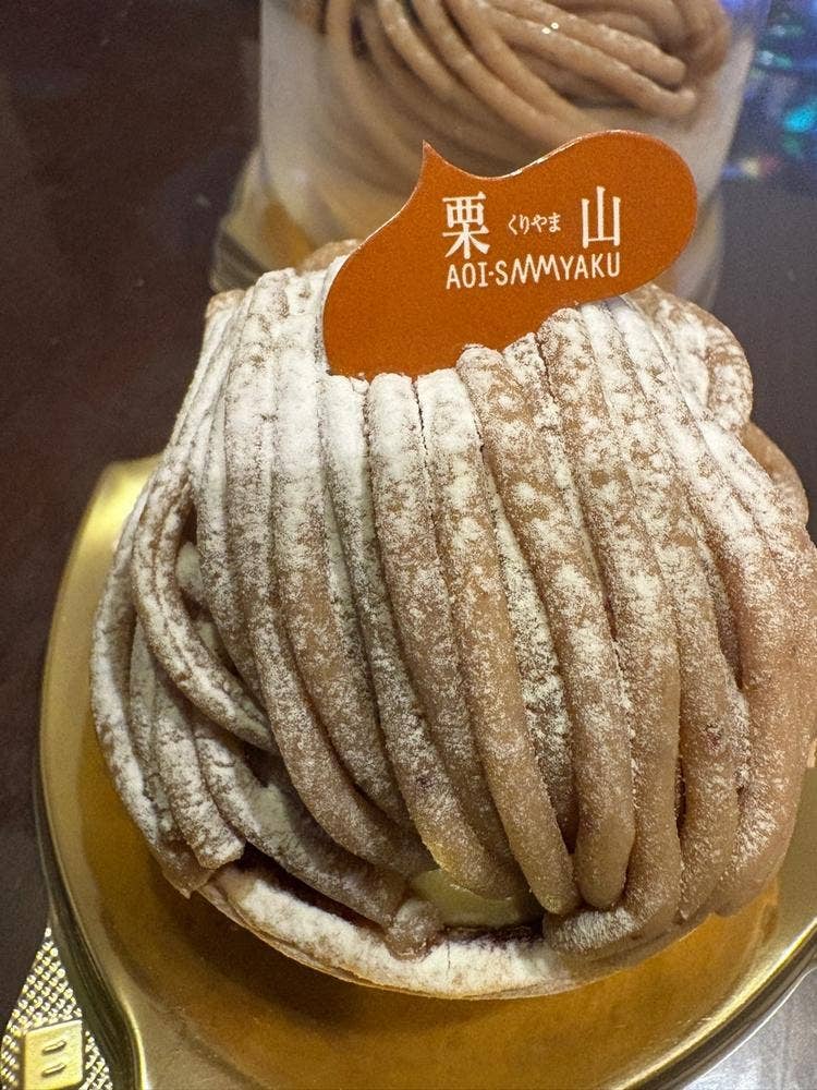 恵那川上屋 咲久舎 可児御嵩インター店