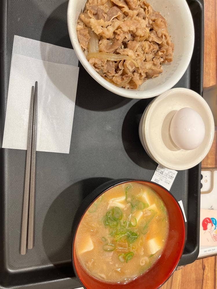 松屋 横浜西口店