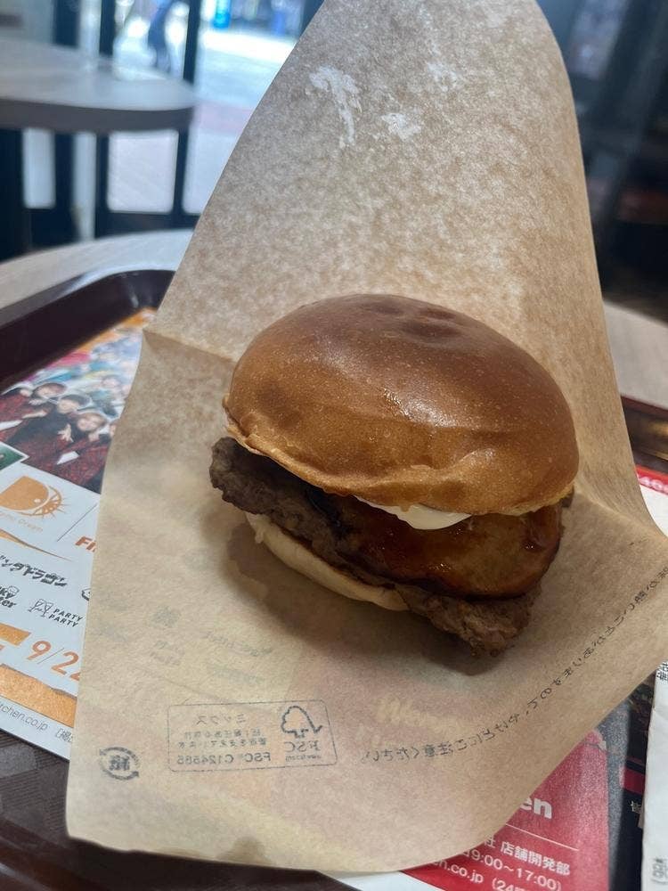 ウェンディーズ・ファーストキッチン 町田パークアベニュー