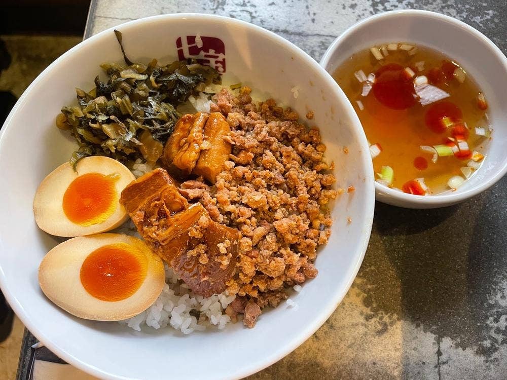 七宝麻辣湯 赤坂店