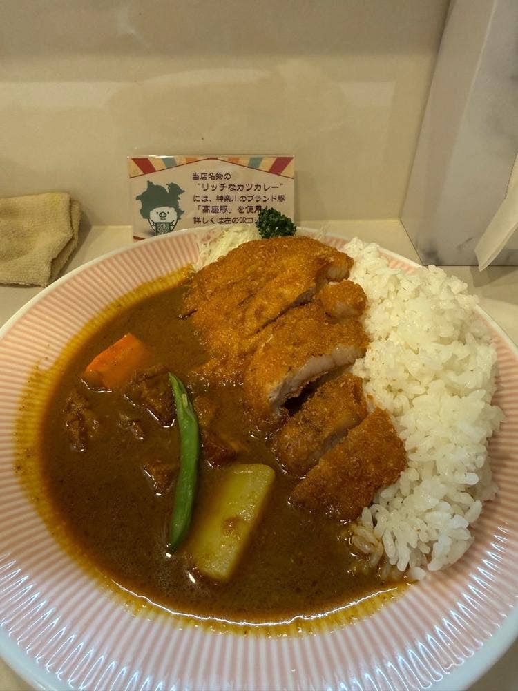 リッチなカレーの店 アサノ