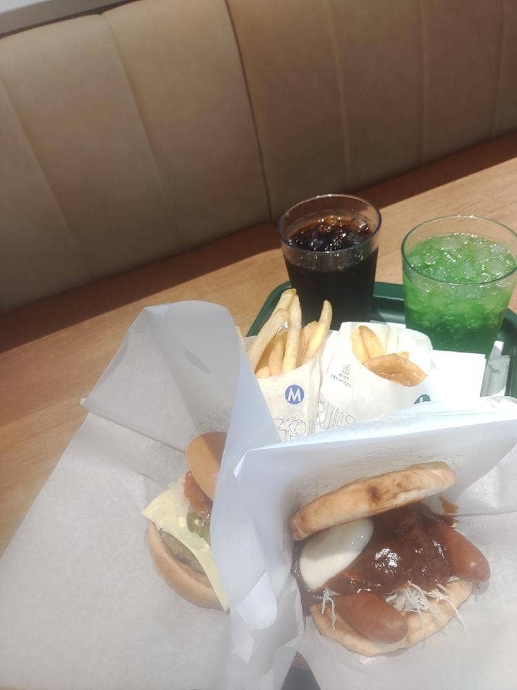 モスバーガー 相模原ラクーン店