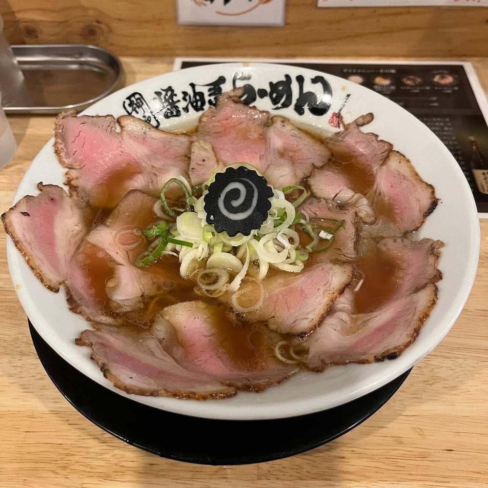 神戸醤油系らーめん