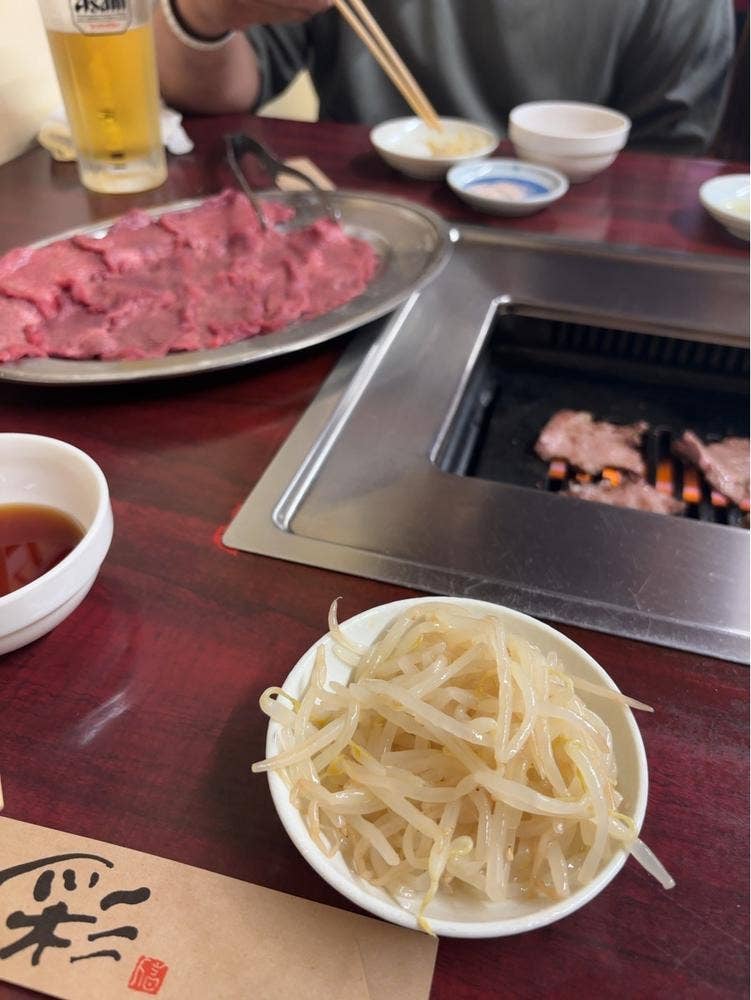 福城苑