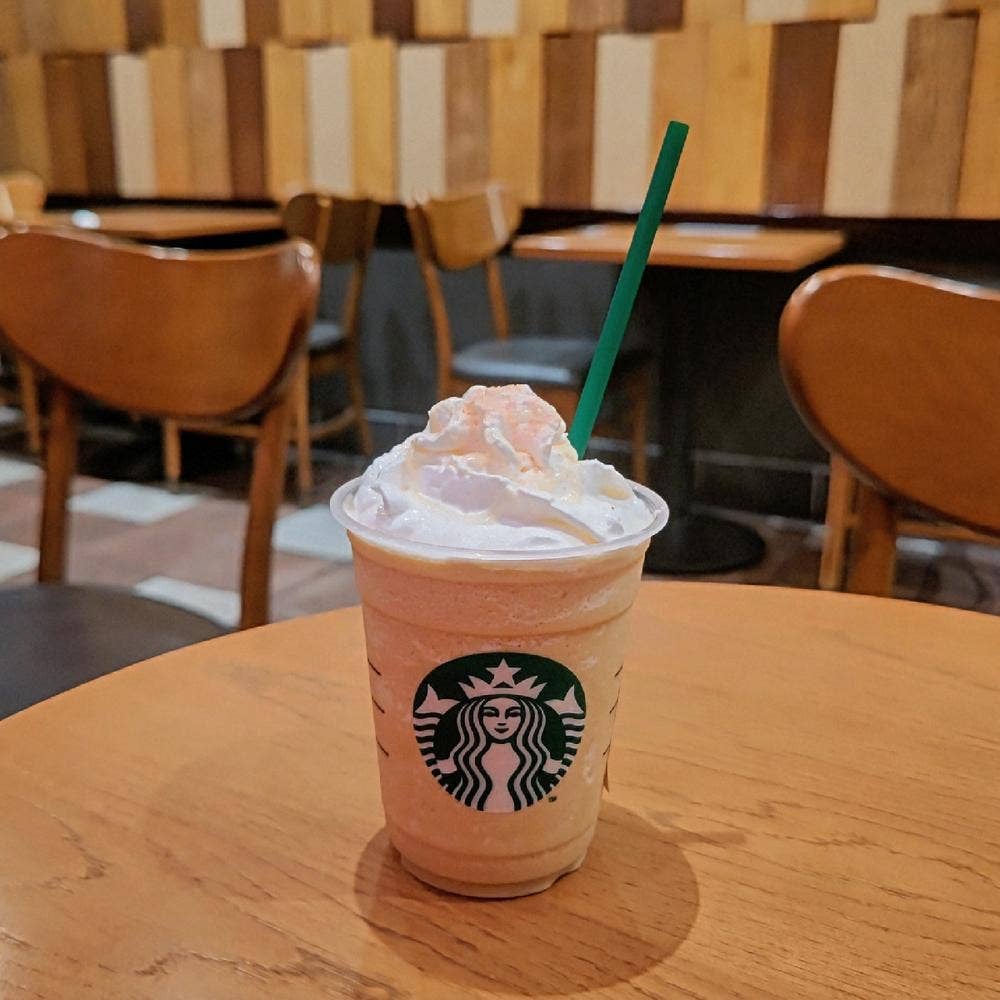スターバックス コーヒー 平塚ラスカ店