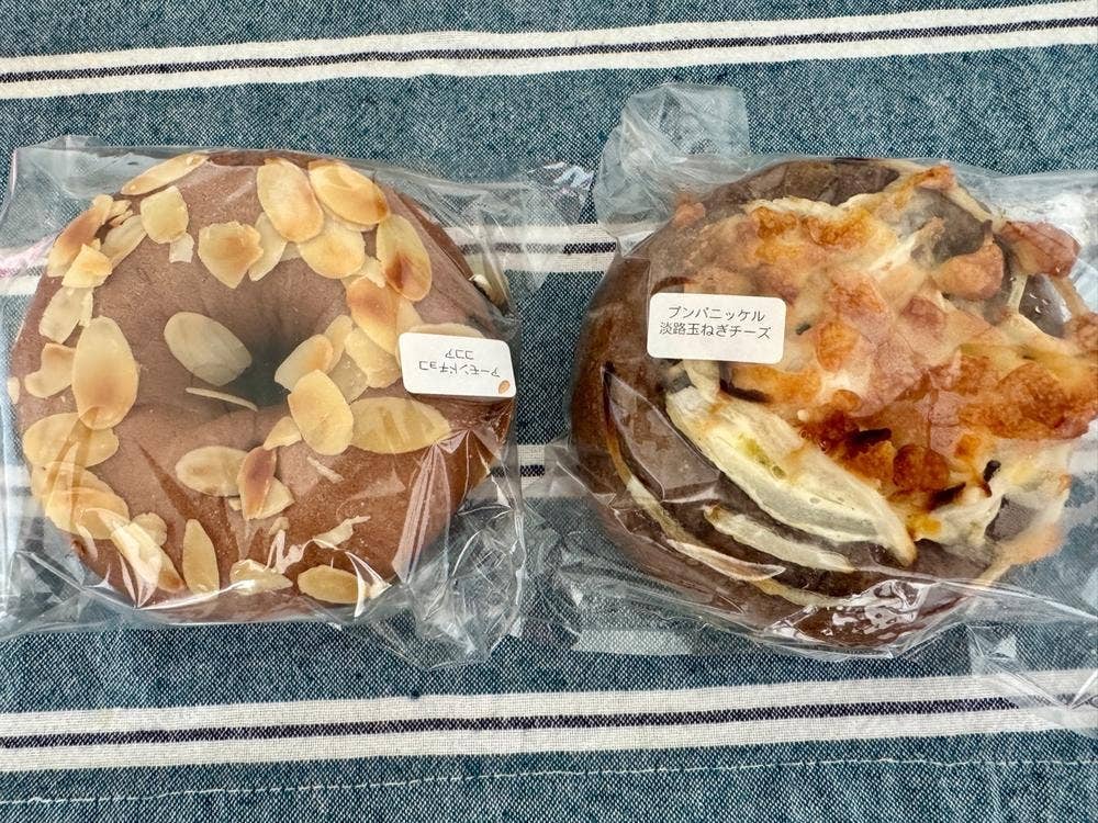 クローバーベーグル