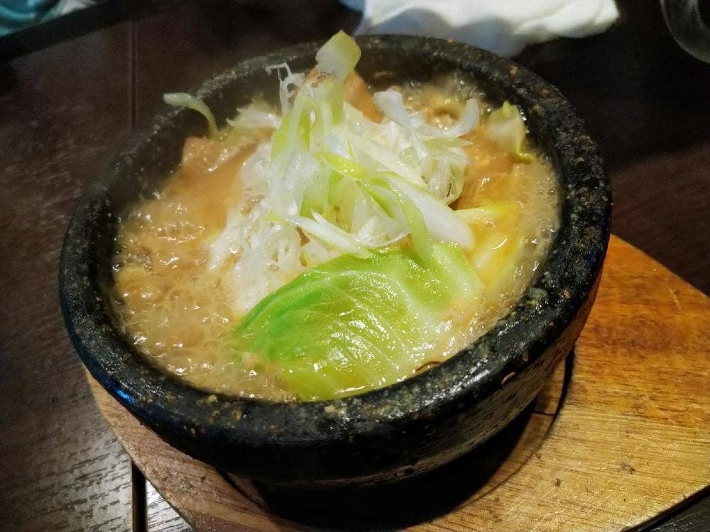 一福
