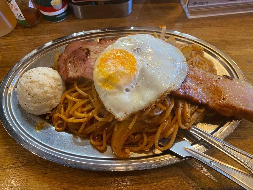 横浜ナポリタン PUNCH