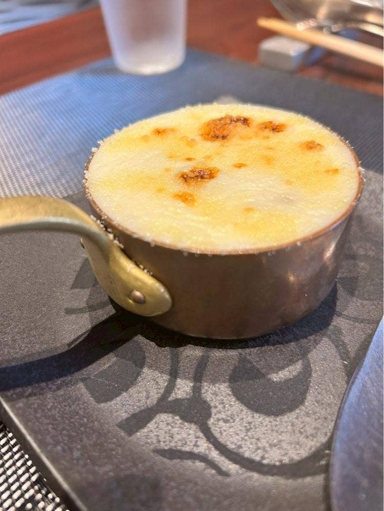 甘羅舎 福茂千