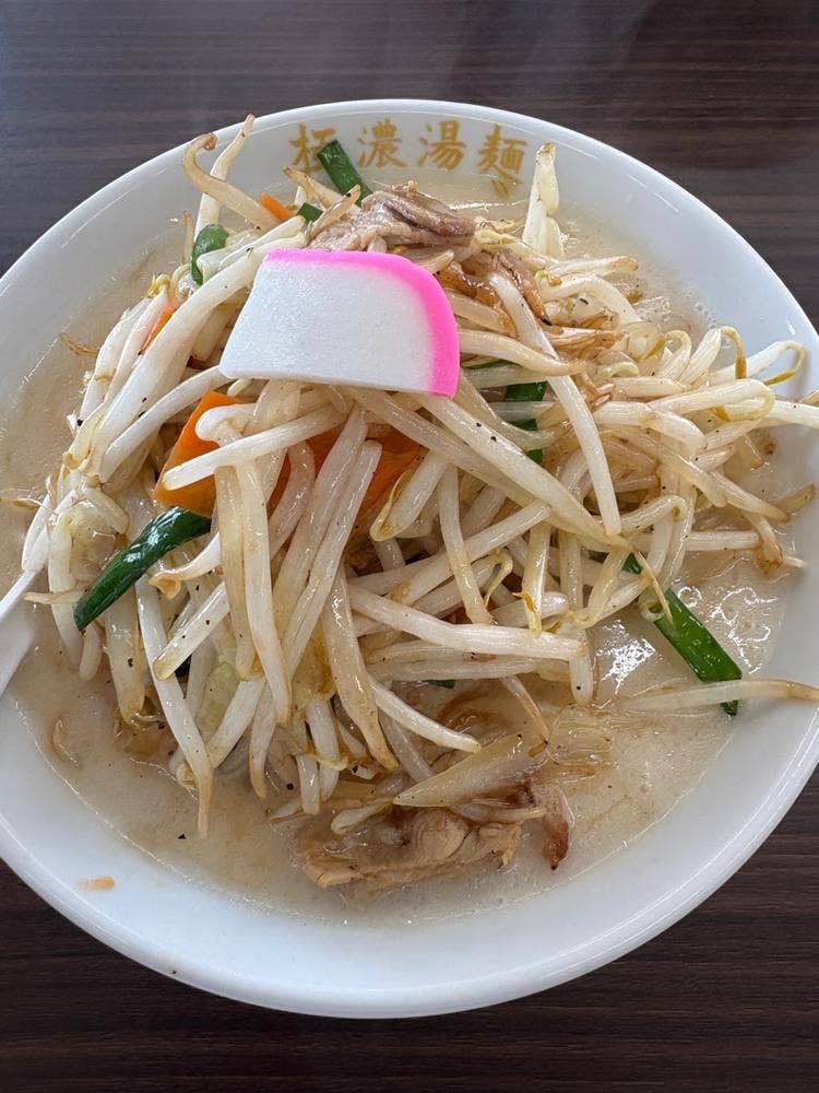極濃湯麺キントン 太田店