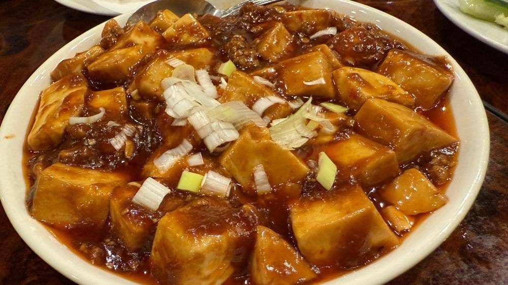 江南亭
