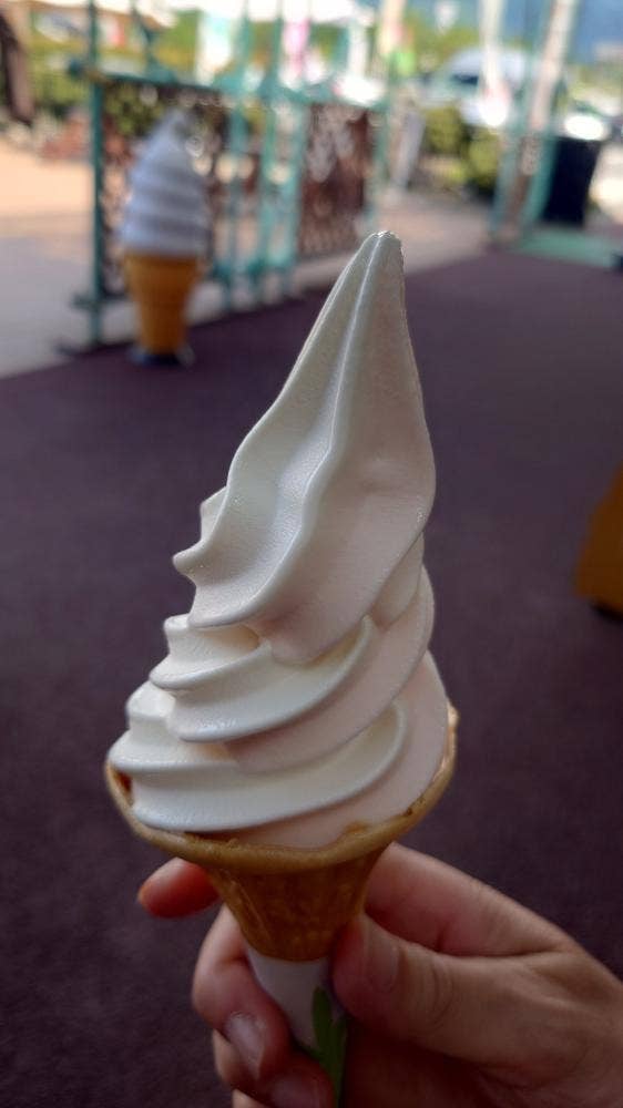 よってかっしゃい屋