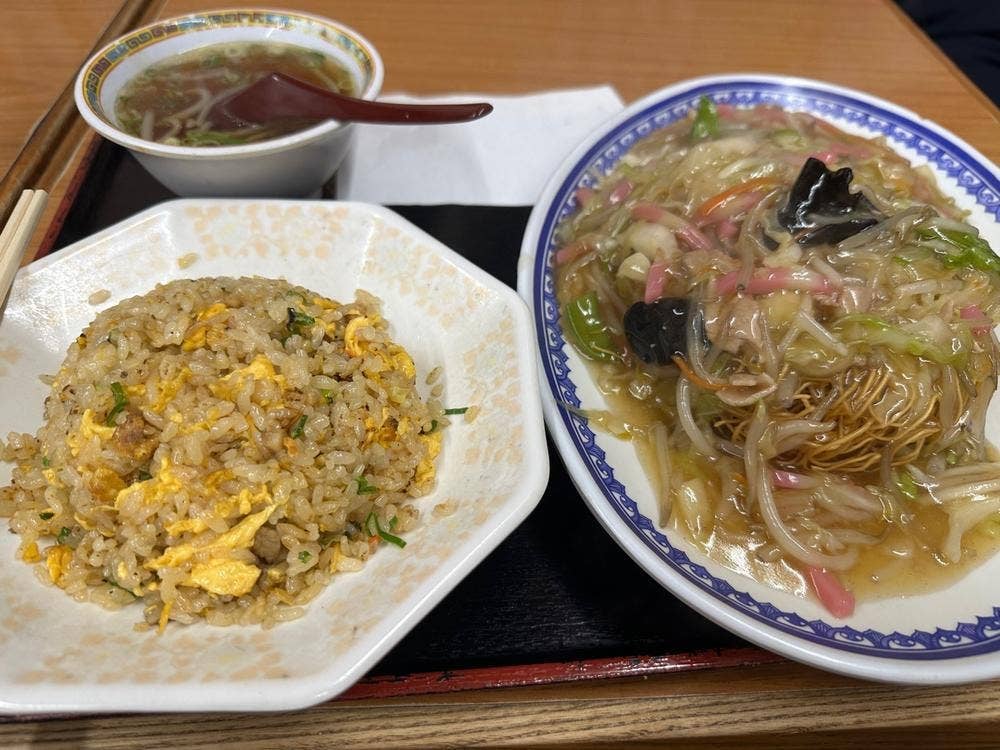 幸梅軒