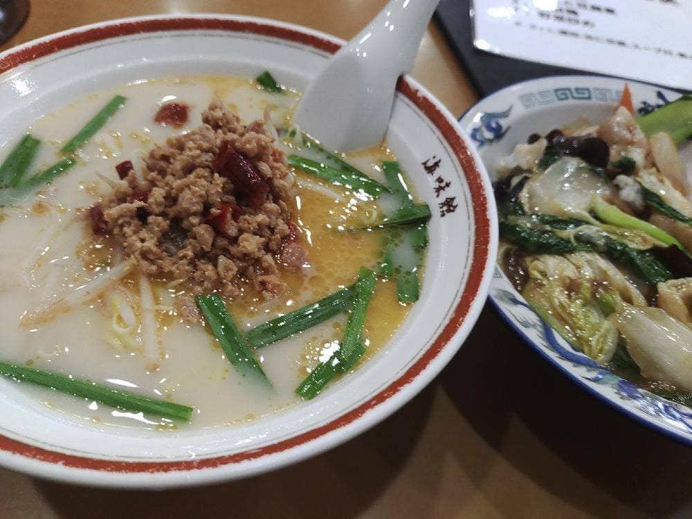 海味館