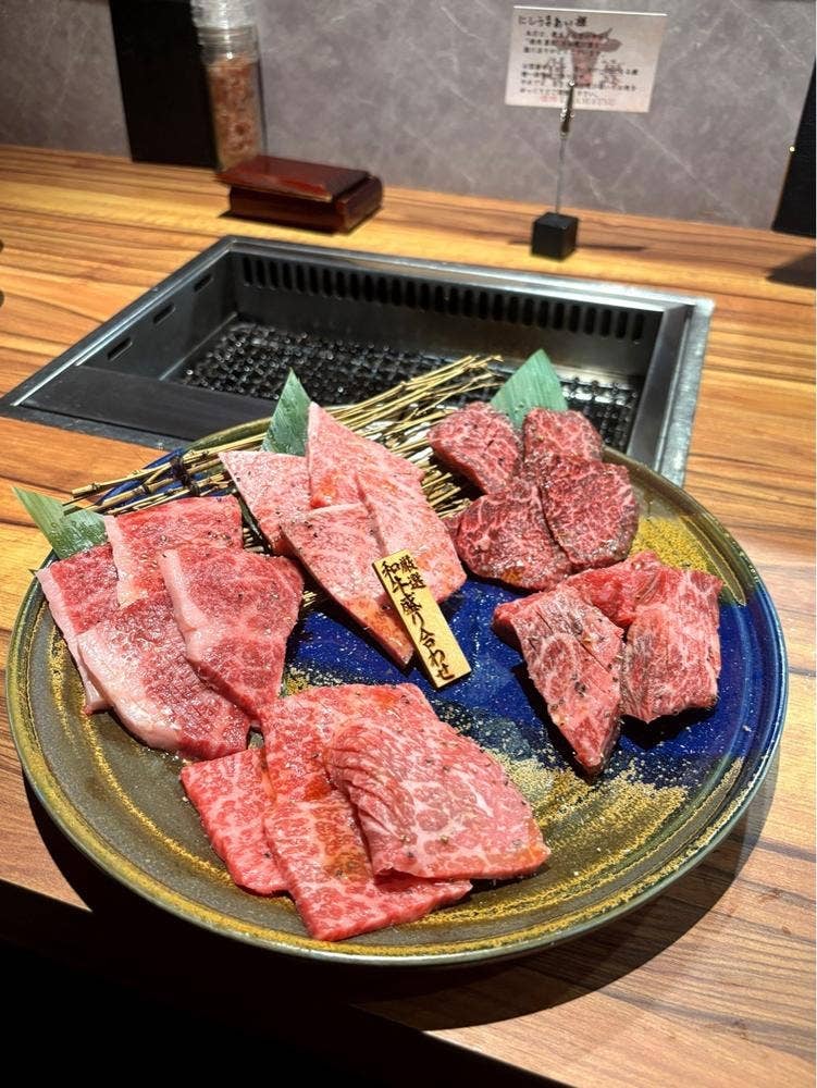 焼肉 裏松 三宮店