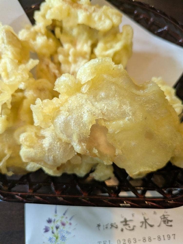 そば処 志水庵