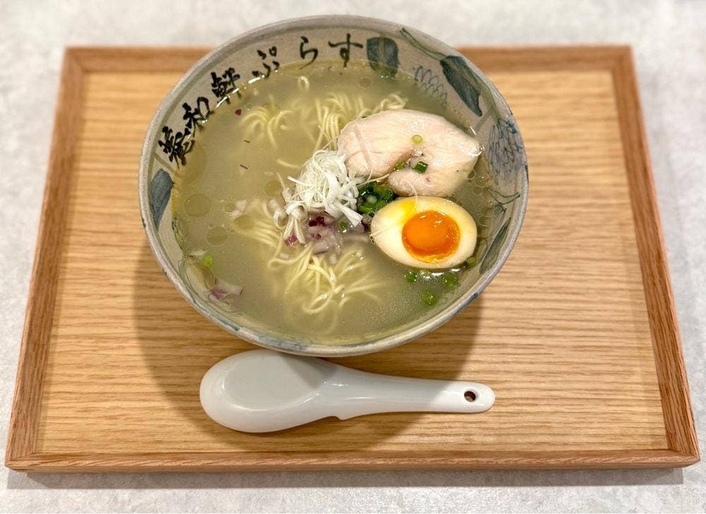 養和軒ぷらす-函館塩ラーメン-
