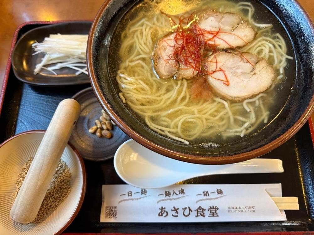 北海道らぁめん あさひ食堂