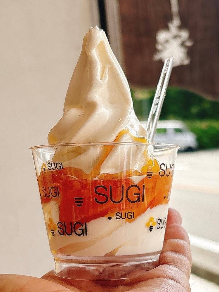 杉養蜂園 富士河口湖店