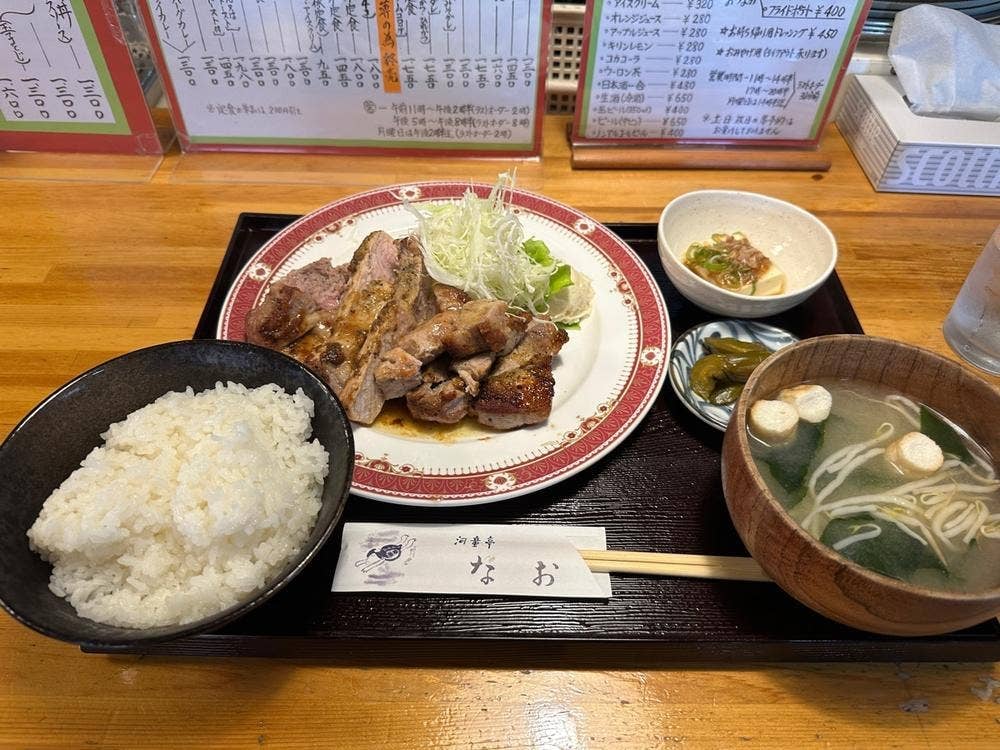 河童亭なお