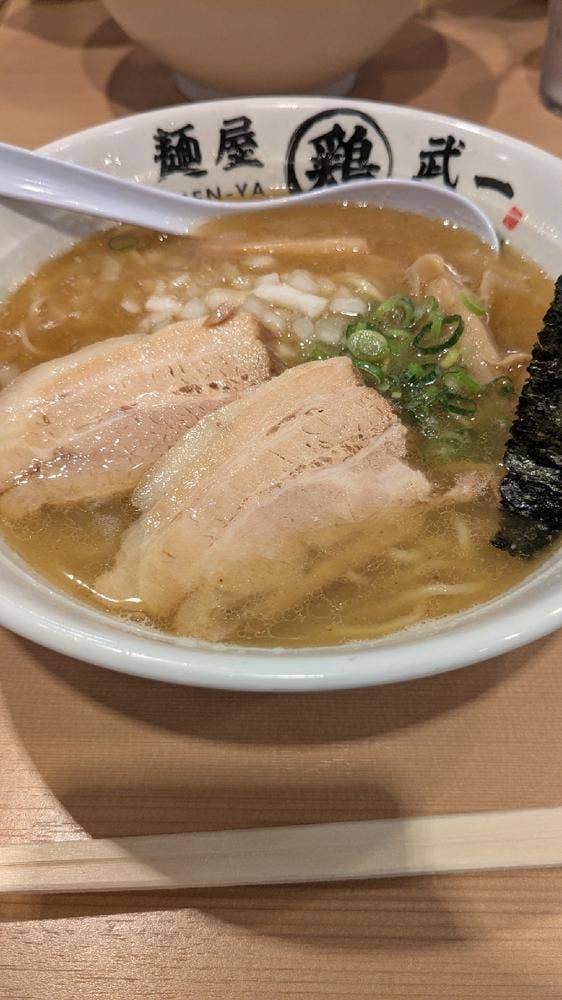 麺屋武一 虎ノ門