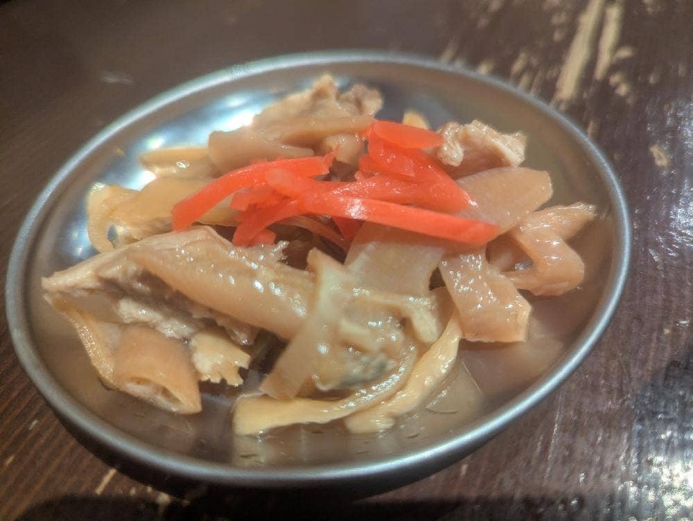 四文屋 渋谷センター街店