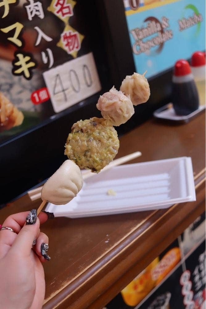 喜喜美食
