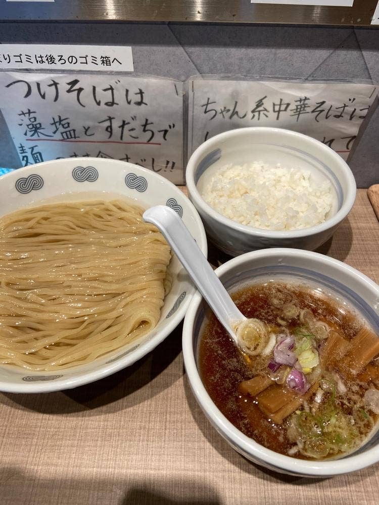 富喜製麺研究所 五反田店