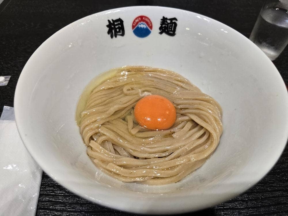 中華そば 桐麺 総本店