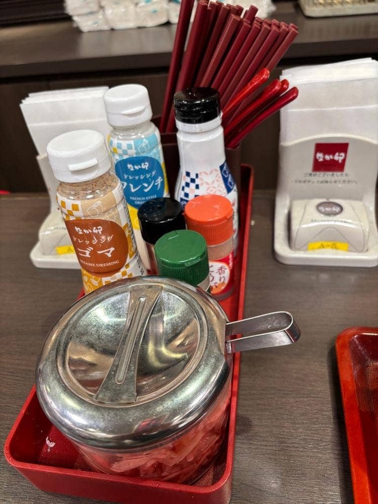 なか卯 八王子店