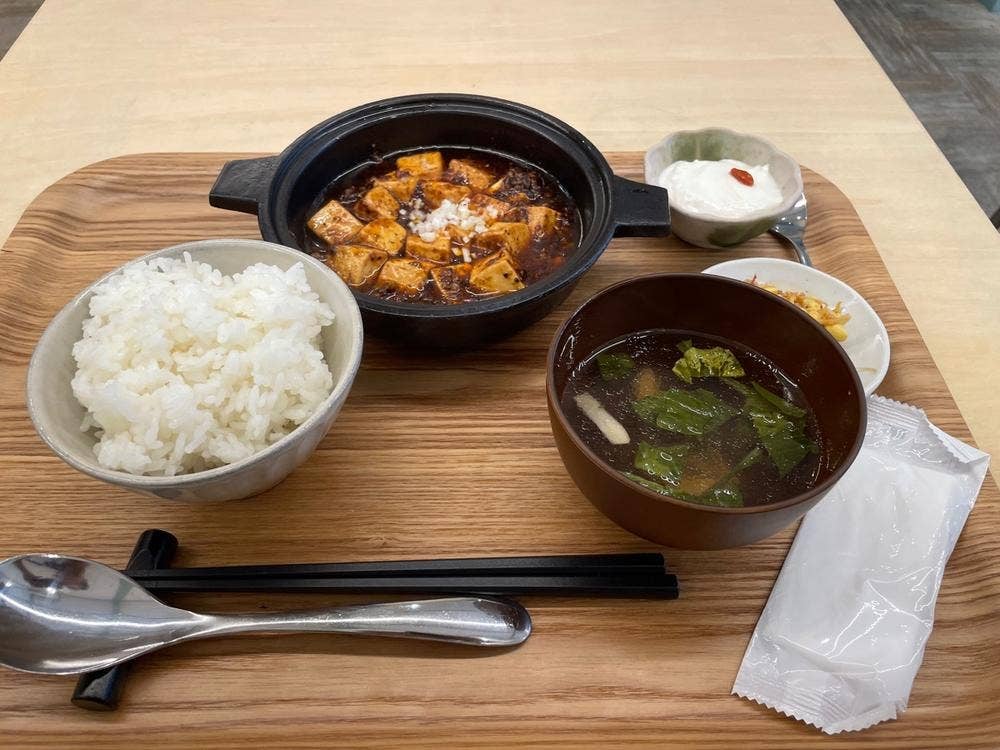 麻婆問答