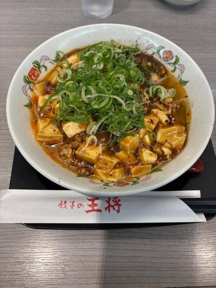 餃子の王将 高松店