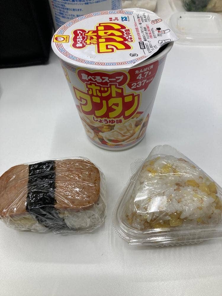 ぼんたぼんた 新宿西口店