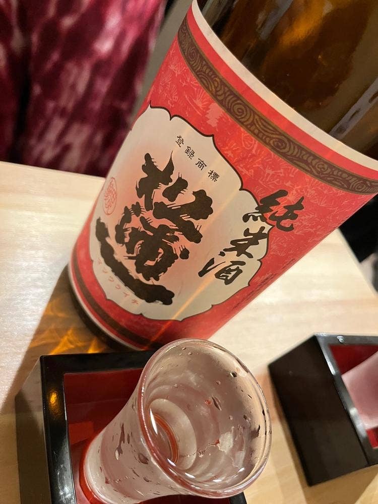 海鮮と酒場
