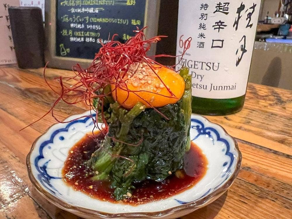 栄町 一里