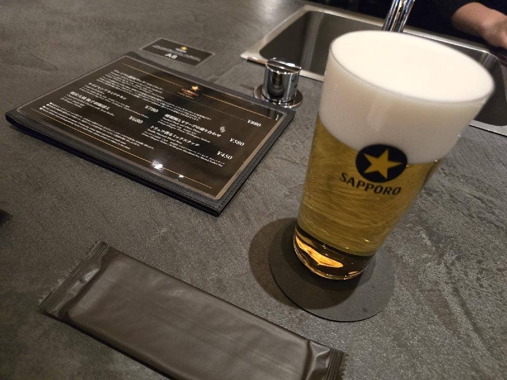 サッポロ生ビール黒ラベル THE BAR