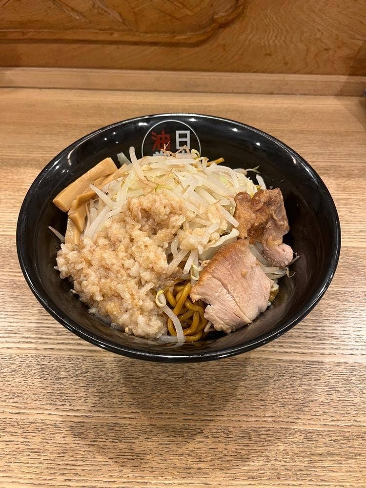 油そば 日本油党 町田支部