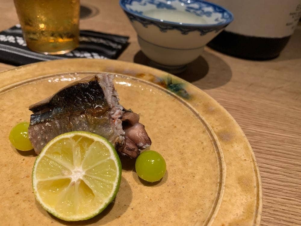 mui