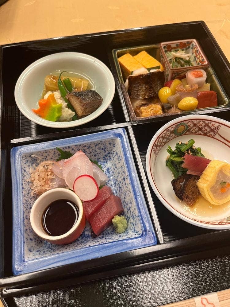 清和荘