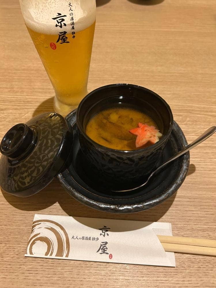 大人の居酒屋 独歩