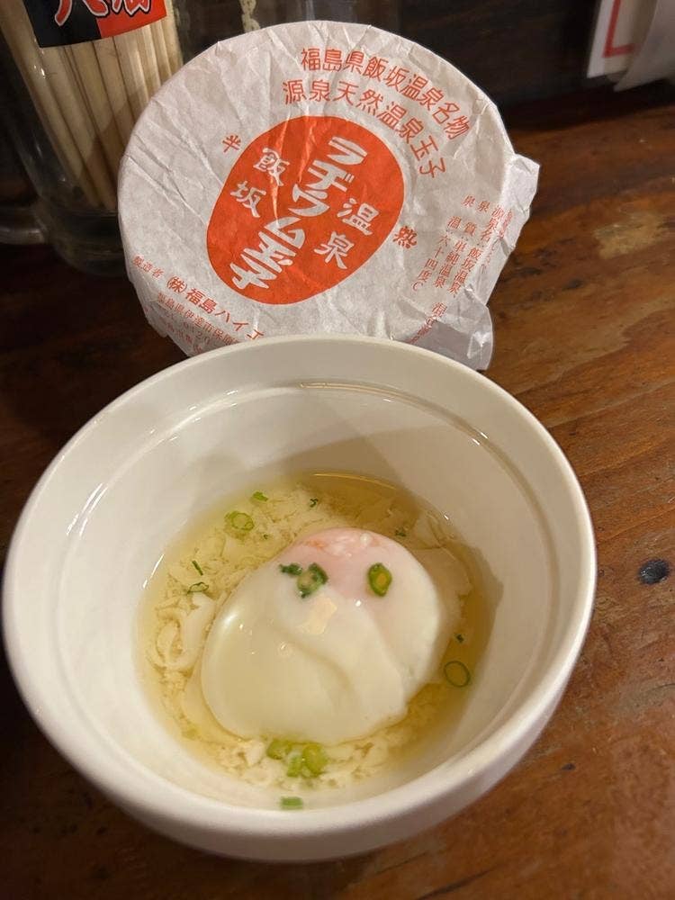 屋台や十八番
