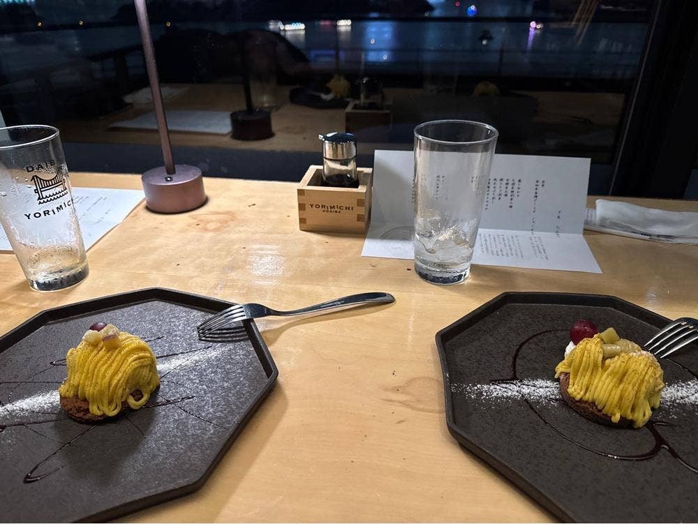 YORIMICHI Odaiba